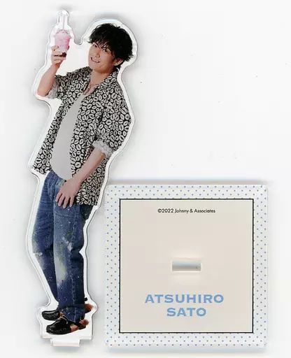 Johnny's - 【新品未開封品】佐藤アツヒロ　アクスタfest 中古】アクリルスタンド・アクリルパネル [台紙付き] 佐藤アツヒロ