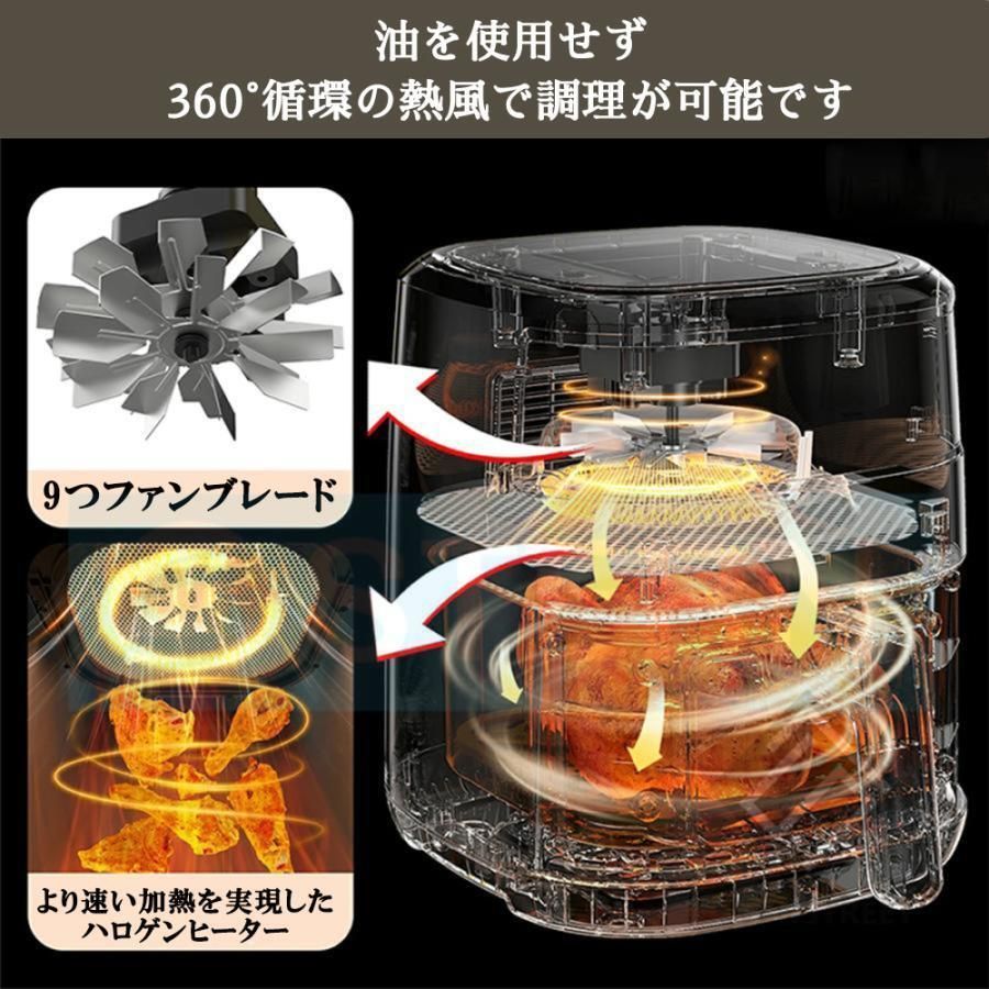 5L