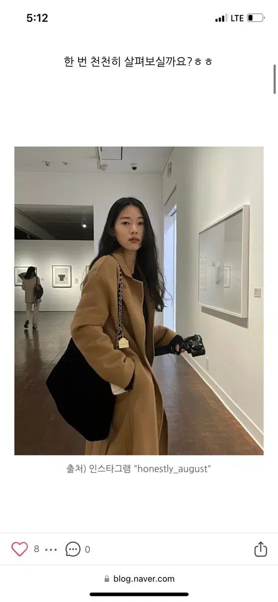 ルード ユージニー ベルベット キルティング ホーボーバッグ スモール ヨン DECORATOM_COM_BR