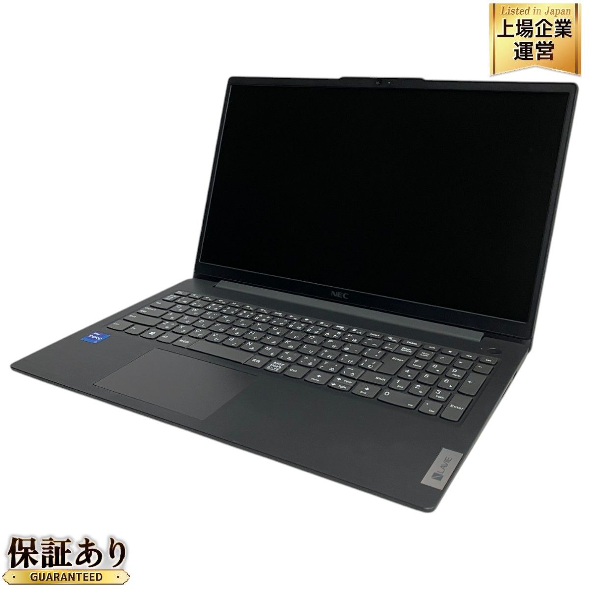 NEC LAVIE Direct N15 PC-GN177JZAY 15.6インチ ノート パソコン i7-1355U 8GB SSD 512GB  win11 中古 M9408691 - メルカリ