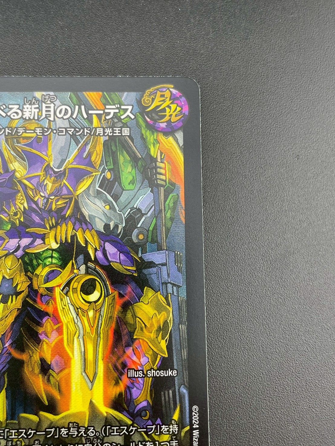 のサムネイル