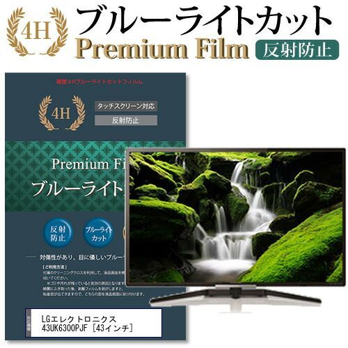 スティング・ジャマイカ2003~グレイテスト・ワンナイト・レゲエ・フェスティバル~パート2 [DVD] スティング・ジャマイカ 2003 ~グレイテスト・ワンナイト・レゲエ