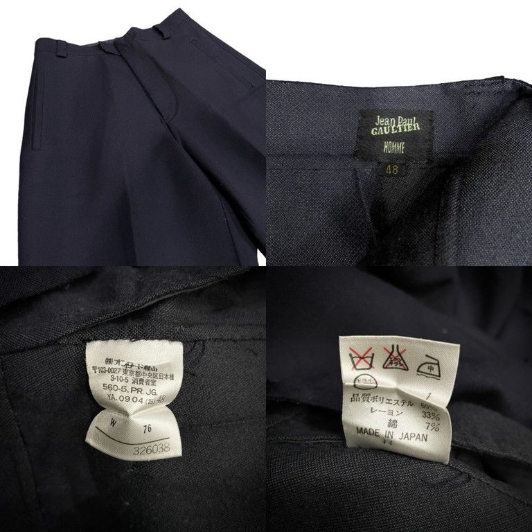 Jean Paul GAULTIER HOMME 98AW Archive 90s - USED MARKET NEXT51