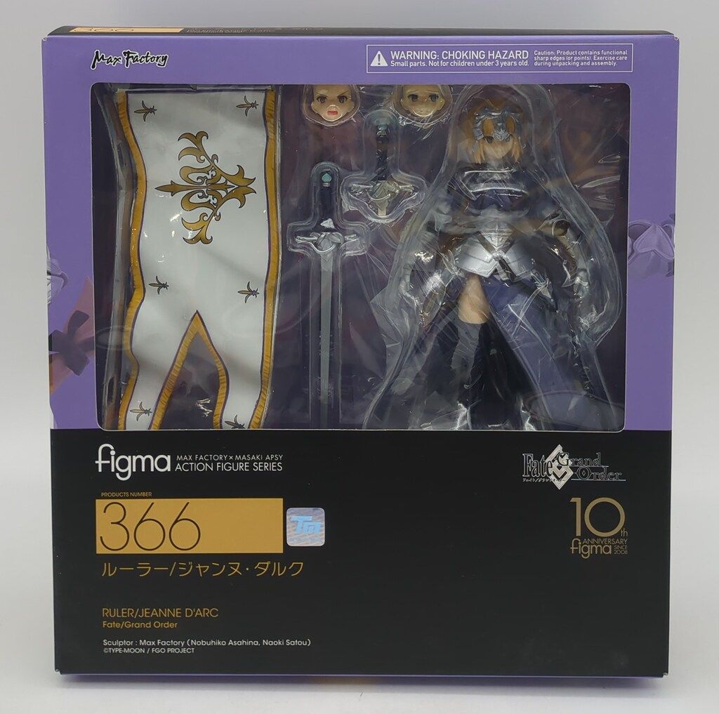 figma 366 FGO ルーラー/ジャンヌ・ダルク　最終価格 figma ルーラー/ジャンヌ・ダルク