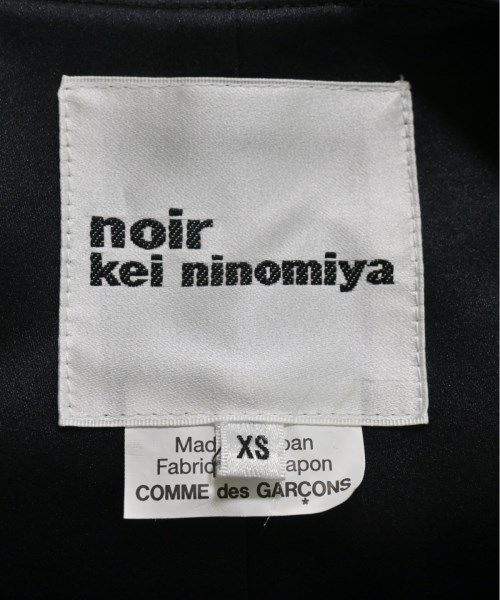 noir kei