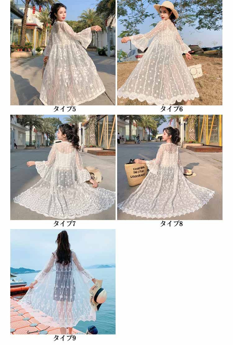 美品⁂センソユニコ⁂アンキチ⁂ロングカーディガン　切り替　ベロア　花総柄　七分袖 楽天市場】アンサンブル カーディガン レディース おしゃれ 春夏