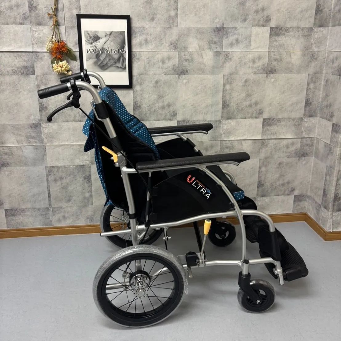 中古】介護用車椅子 日進医療器 NAH-U1