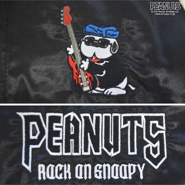 Snoopy スヌーピー 刺繍 スカジャン アウター ロックンロール