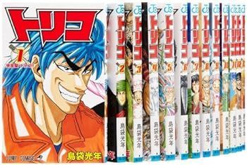 トリコ コミック ショップ 1-37巻セット (ジャンプコミックス) トリコ1
