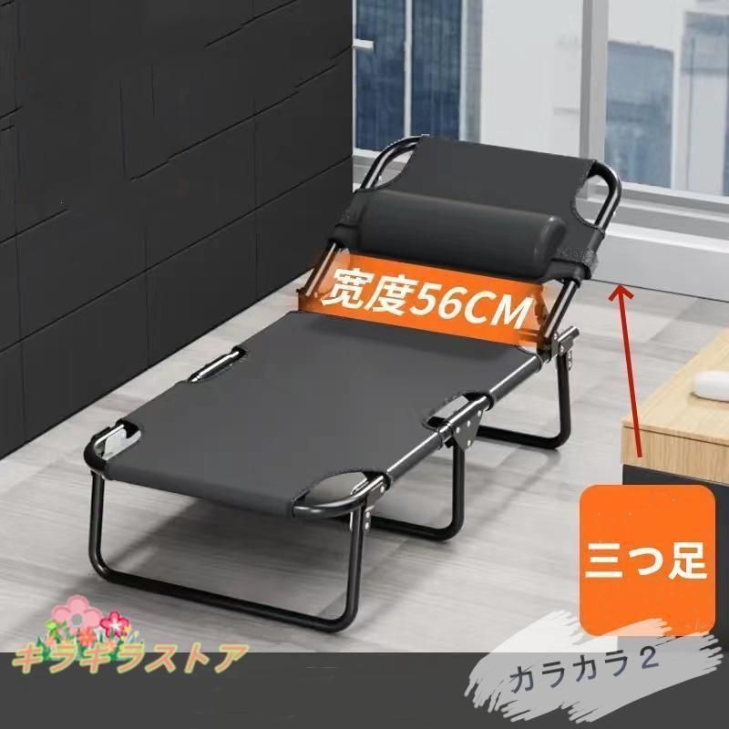 軽量 シングル