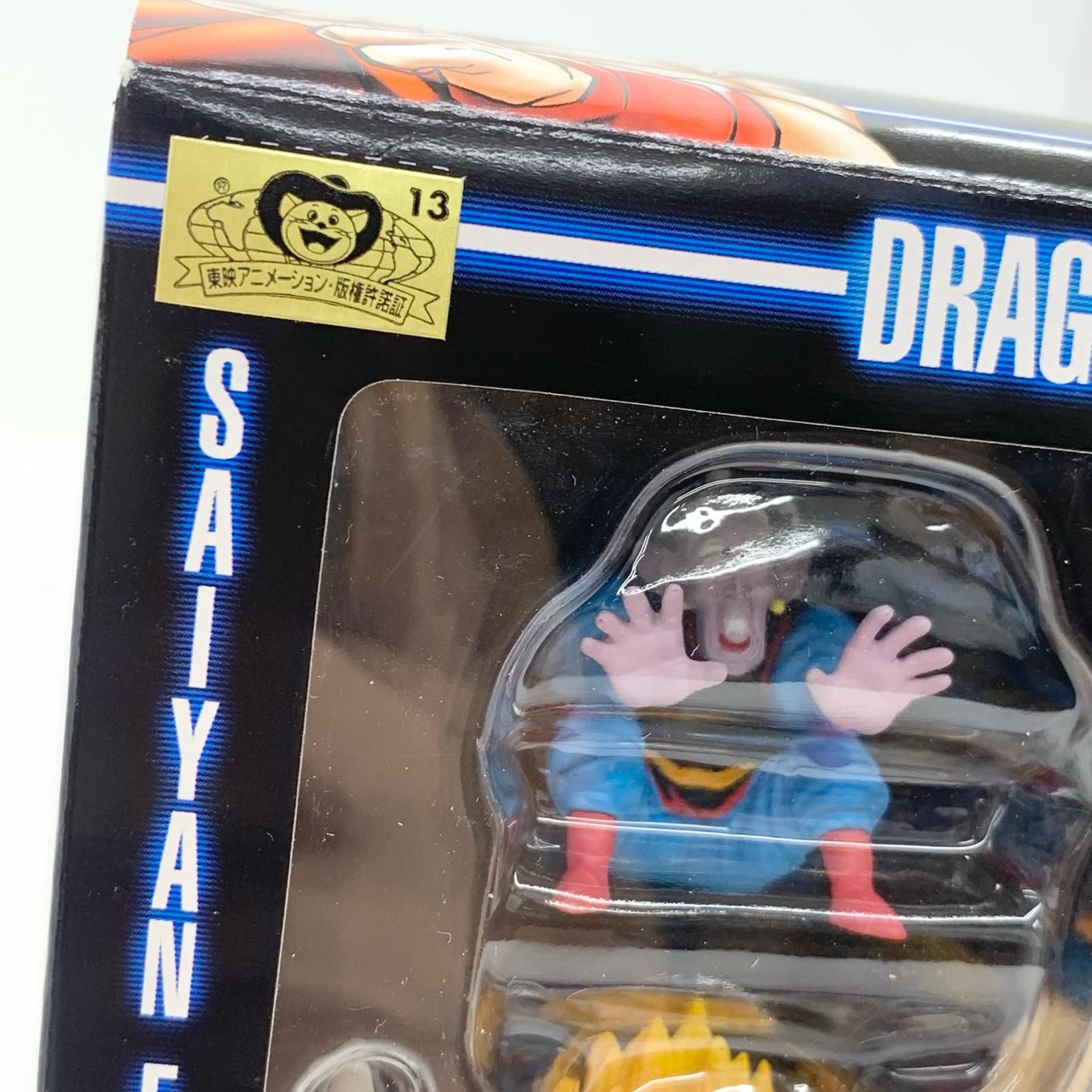 未開封/ドラゴンボールZ 究極進化サイヤ人フィギュア2 孫悟飯