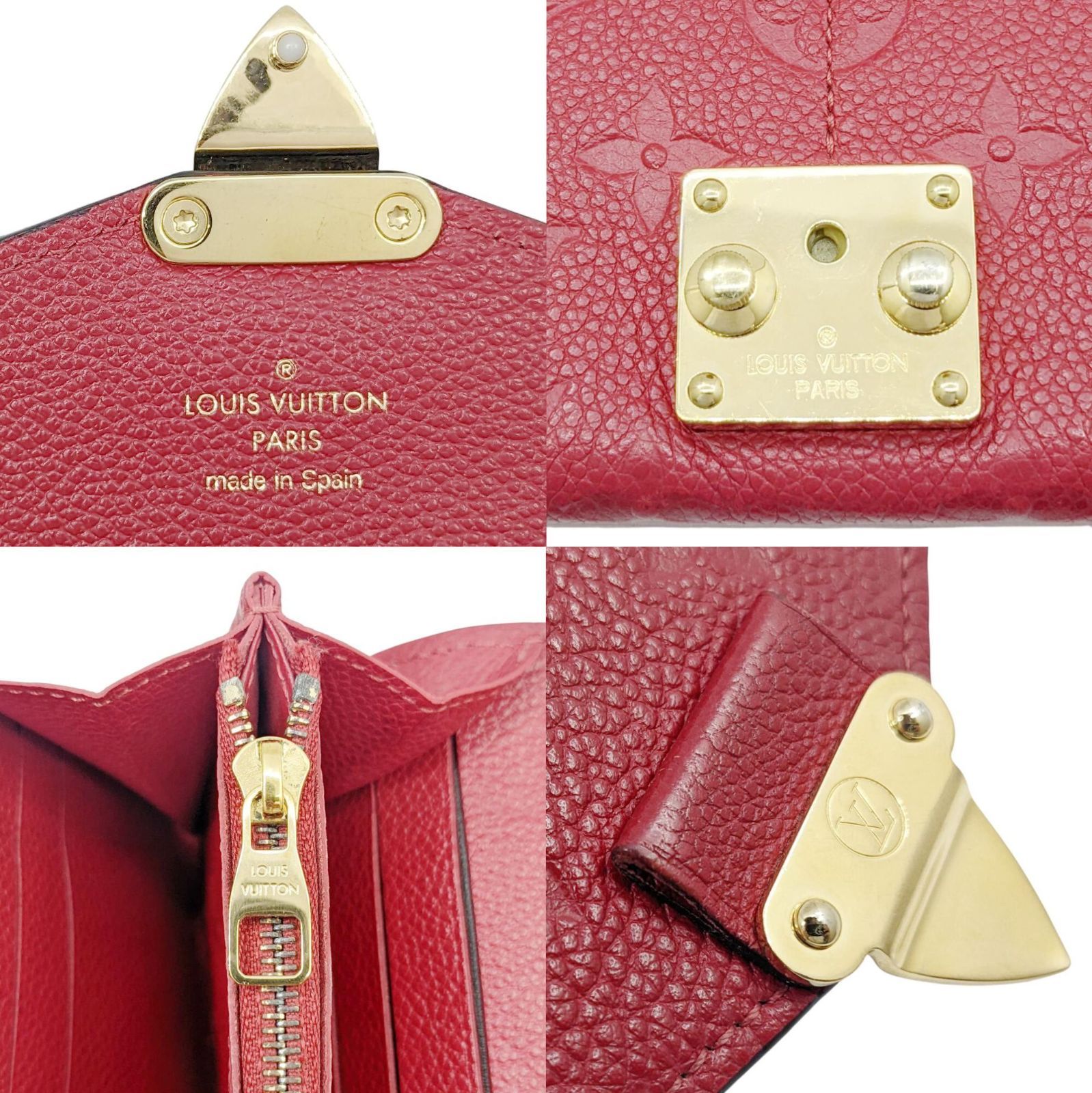 LOUIS VUITTON ルイ ヴィトン モノグラムアンプラント ポルトフォイユ  