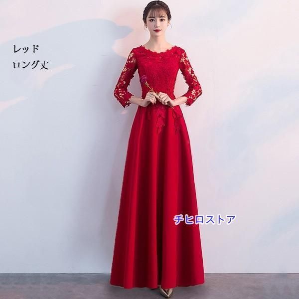 小さいサイズ ワンピースLYX