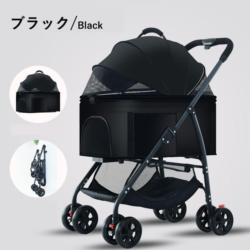 バスケット