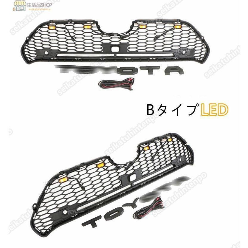 パーツ フロントグリル