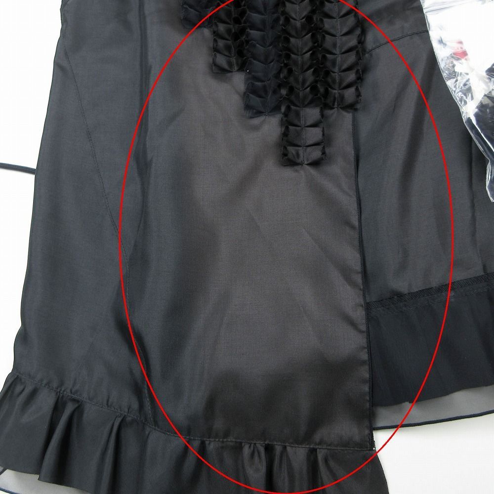 アルベロベロ Alberobello オレボレブラ ぶたさんブローチ フリル