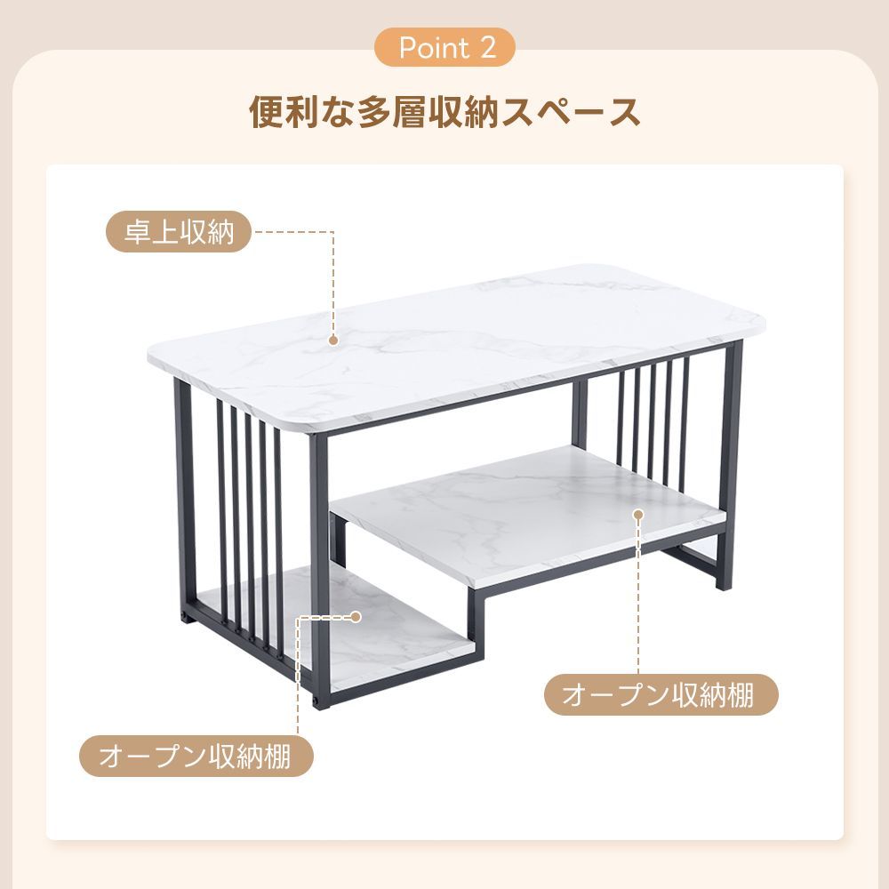 × ブラック大理石調センターテーブル｜90cm
