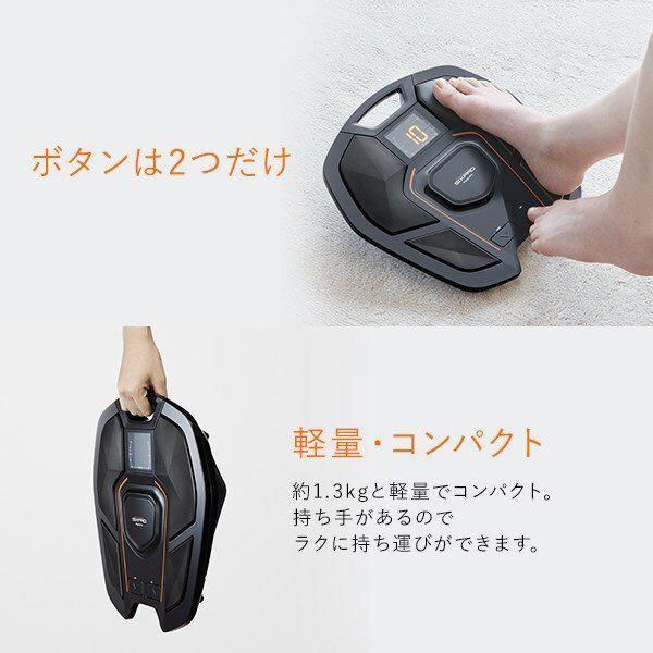 アウトレット　展示未使用品　EMSマシン　MTG シックスパッド フットフィット(SIXPAD Foot Fit) SP-FF2310F/IF-FF2310F　健康家電　正規品　送料無料