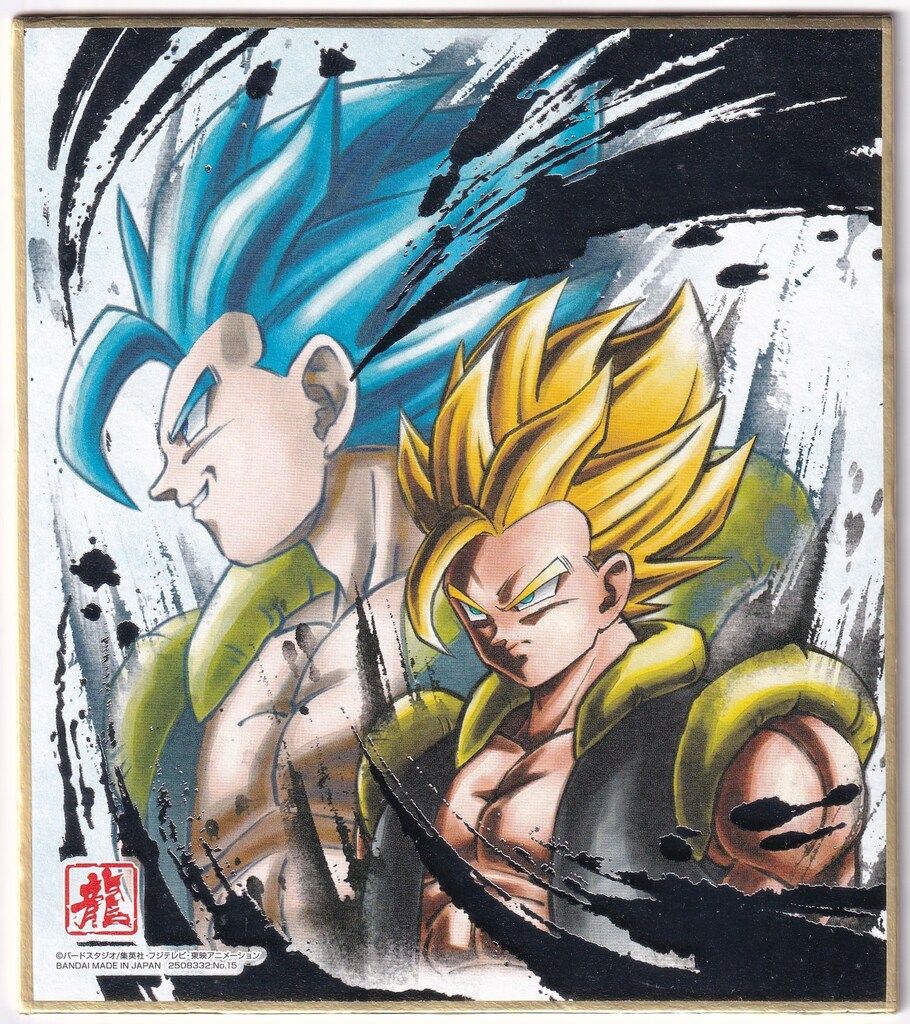 ゴジータ　色紙 ドラゴンボール 色紙ART8 箔押し 超サイヤ人ゴッド超サイヤ人