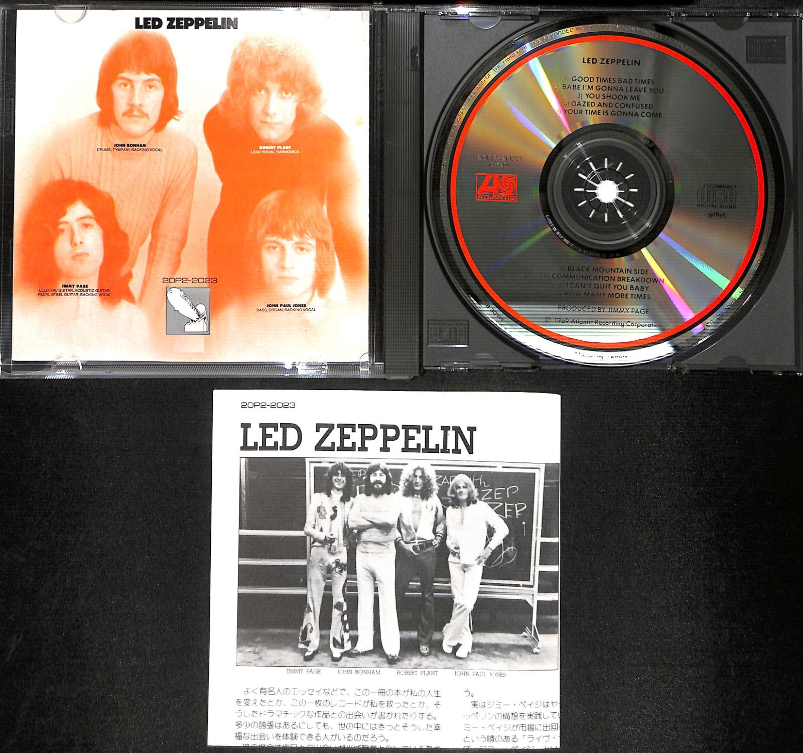 CD レッド・ツェッペリン LED ZEPPELIN 14点セット CD】Led Zeppelin Led Zeppelin レッド・ツェッペリン - メルカリ