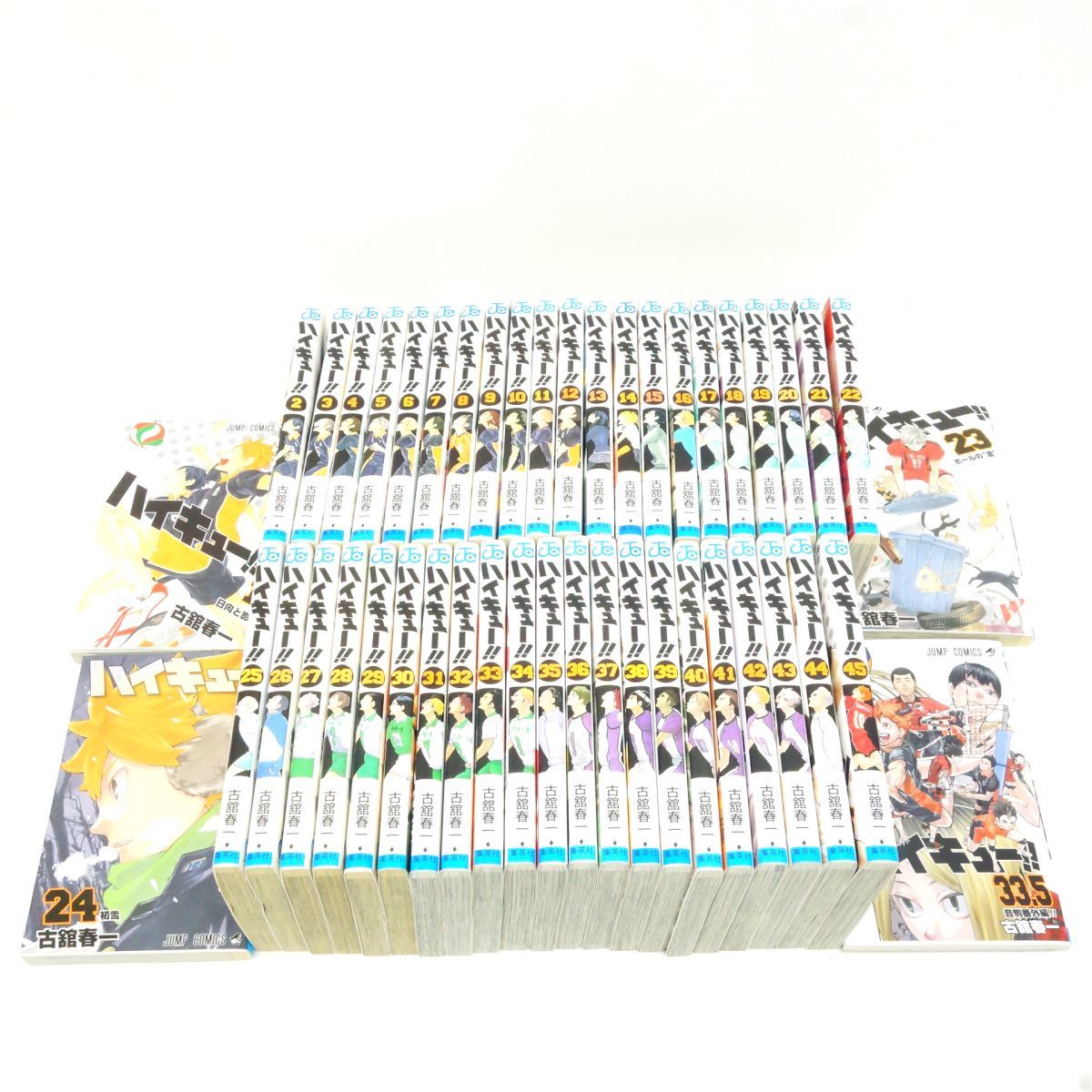 ハイキュー!! 1〜45巻　美品 ハイキュー 漫画 全巻 1〜45巻 美品 - メルカリ
