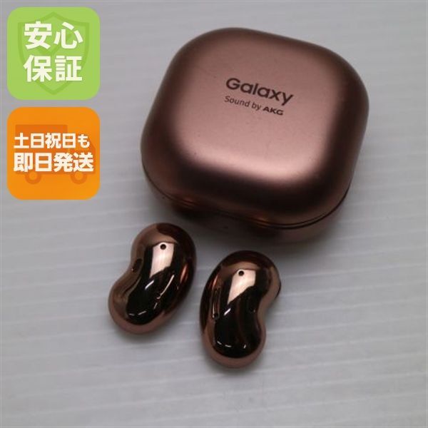 Galaxy Buds Live ミスティックブロンズ Galaxy Buds Live(Mystic Bronze)