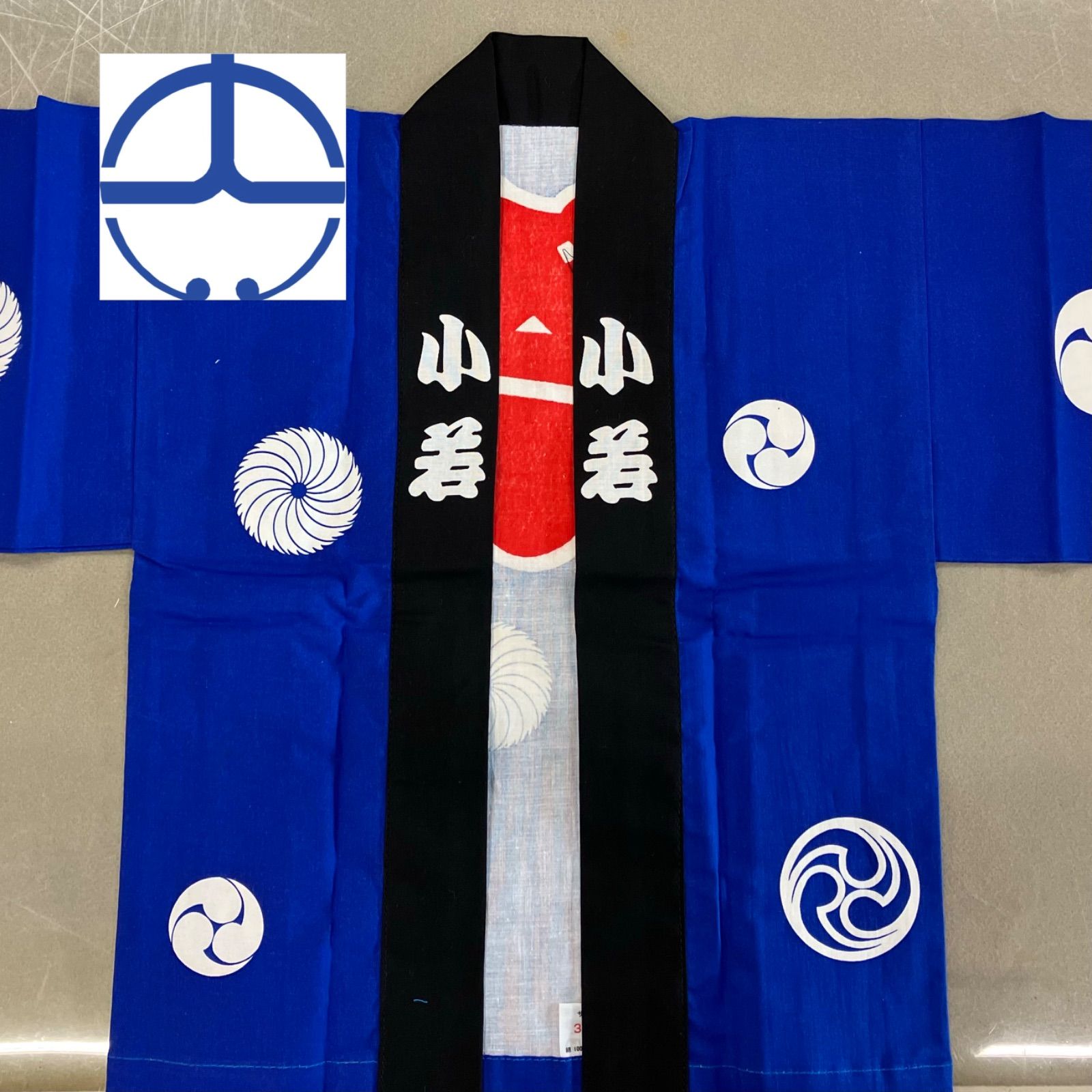 鈴木様専用③ 鈴木様専用 鈴木様専用 鈴木様専用 鈴木様専用