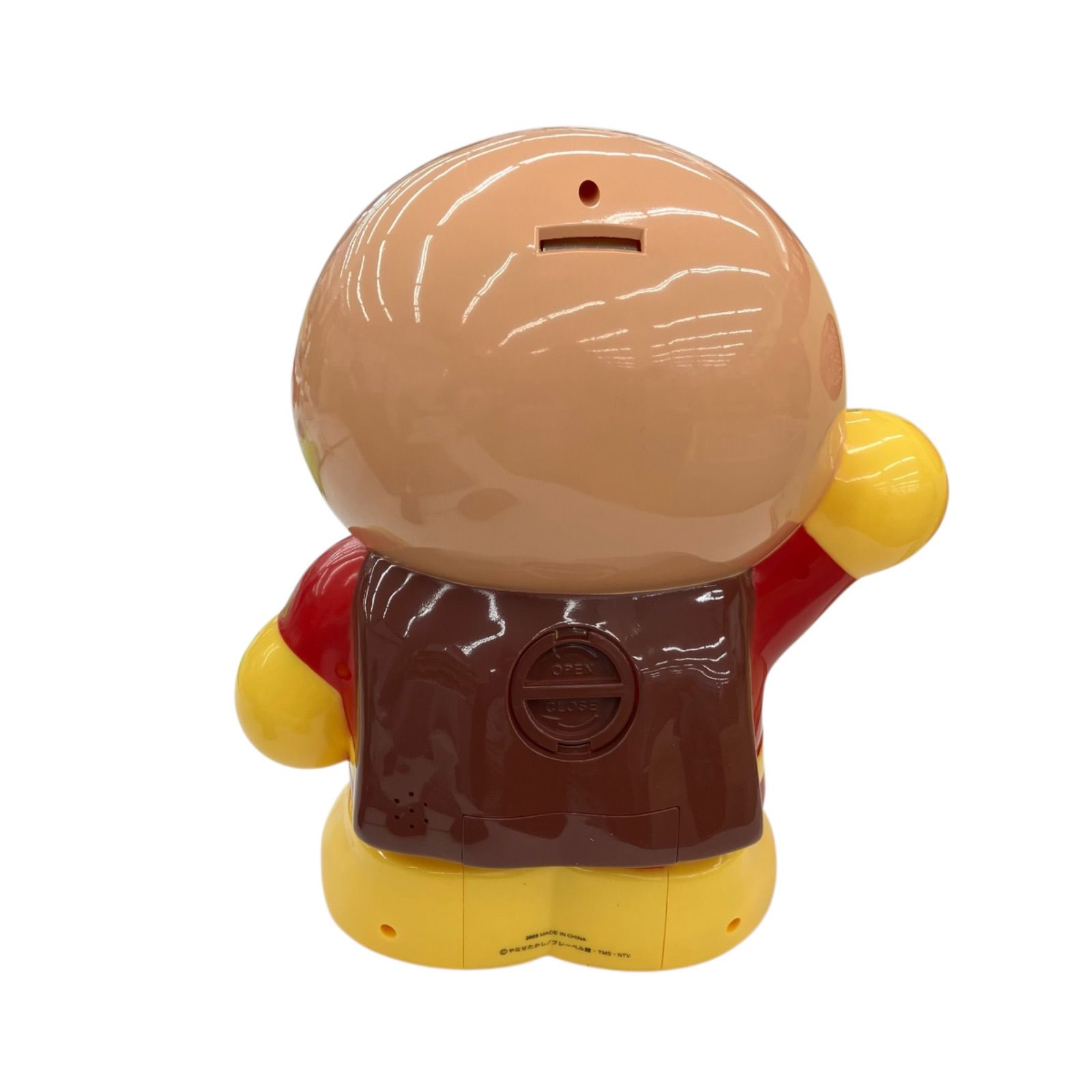 186001 現状品 アンパンマン JAオリジナル 非売品 目覚まし時計
