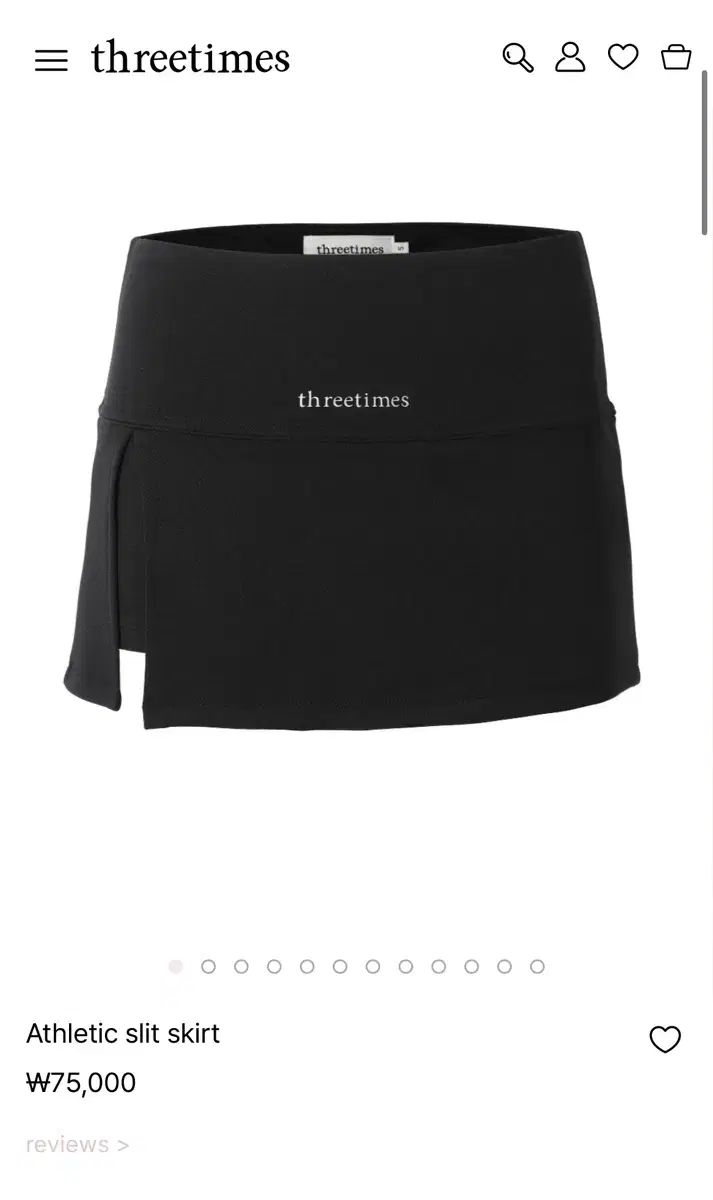 THREETIMES Athletic flared skirt スカート threetimes(スリータイムズ) athletic skirt ( m ) - メルカリ