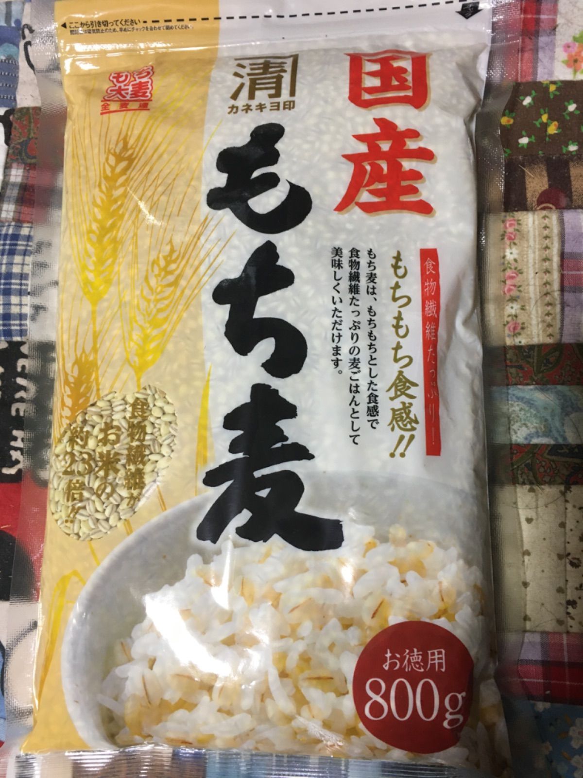 国産もち麦 800g 美肌 腸活に！ - メルカリShops