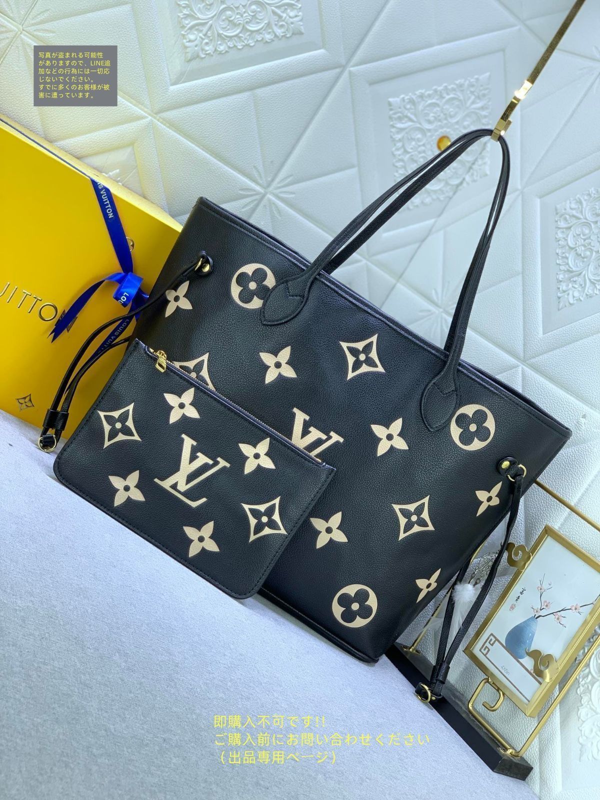 茶色 LOUIS VUITTON ルイヴィトンショルダーバッグ M45985