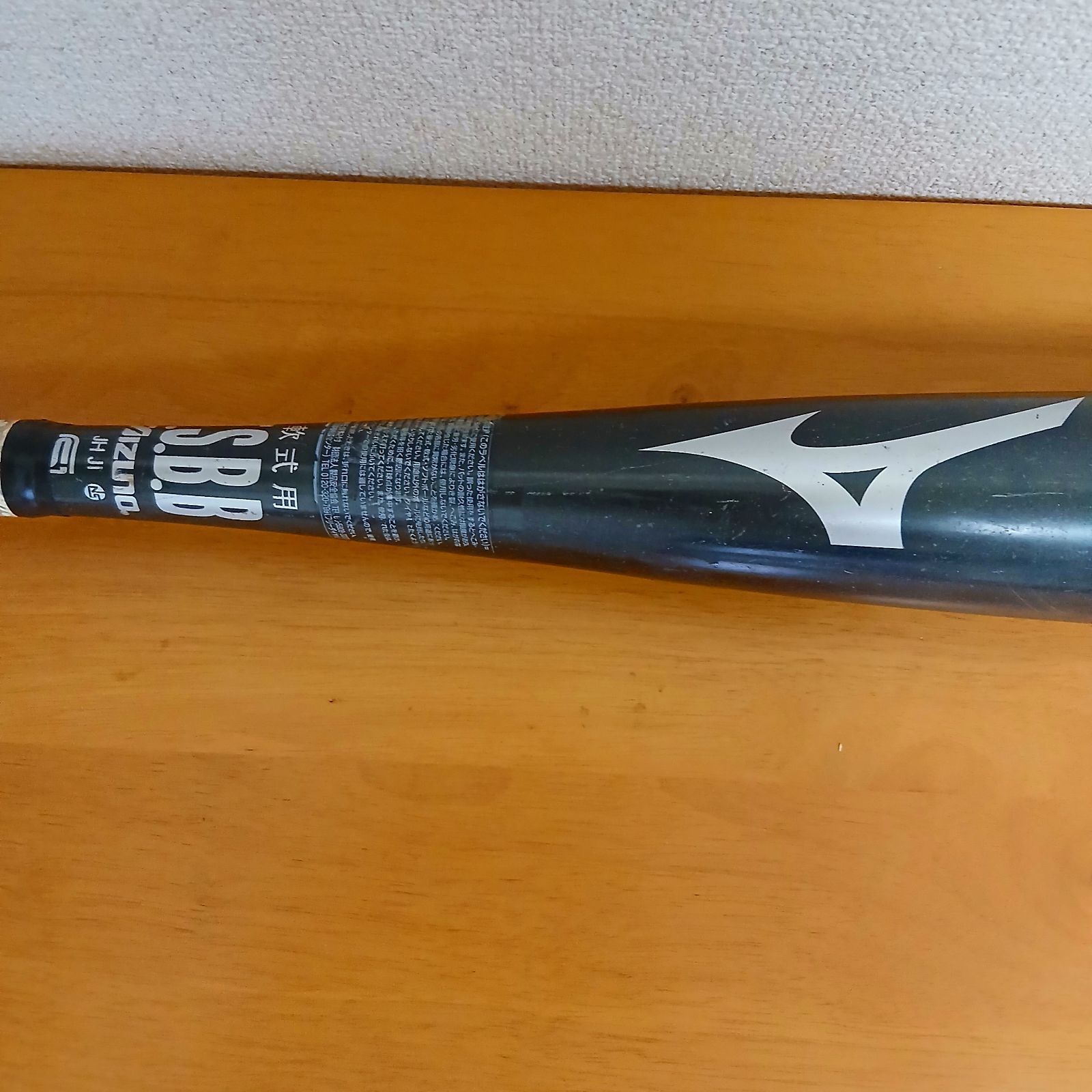 最終値下げ価格！！ZETTモンスターブラックキャノン ライトミドル 野球