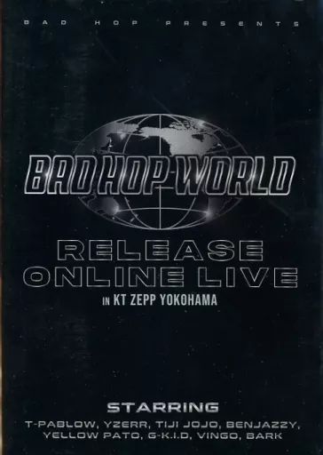 中古】邦楽DVD BAD HOP / BAD HOP WORLD RELEASE ONLINE LIVE