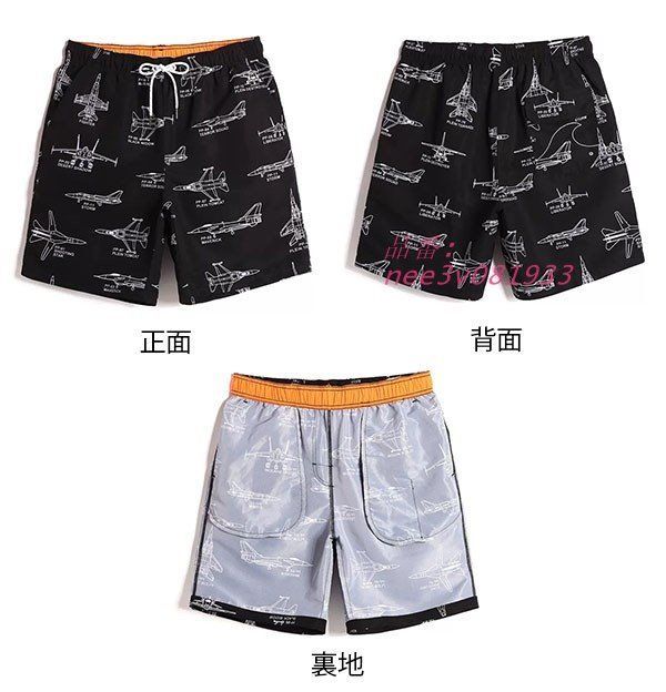 サーフパンツ 速乾