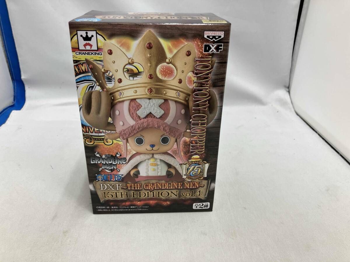 未開封品 バンプレスト トニートニー・チョッパー ワンピース DXF ~THE