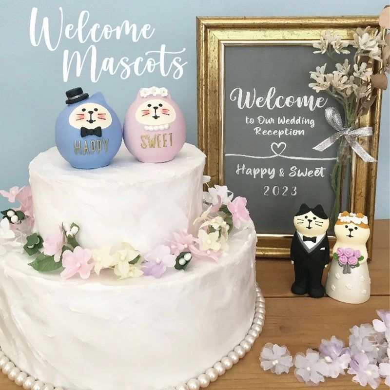 ウエディングマスコット 和装猫 ペアセット ウェディング 結婚式