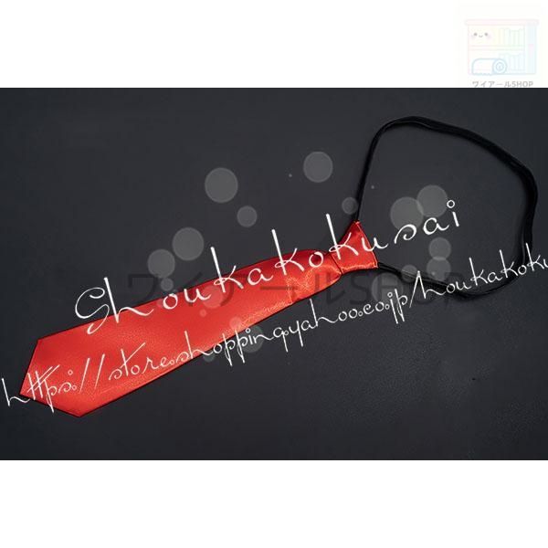 フォージャー コスプレ衣装