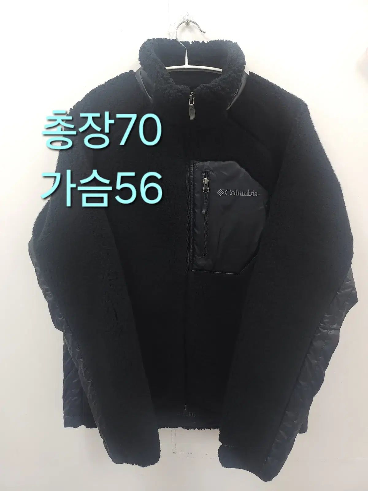 L コロンビア オムニウィンド ボア ダウン フリースジャケット フリースジップアップ
