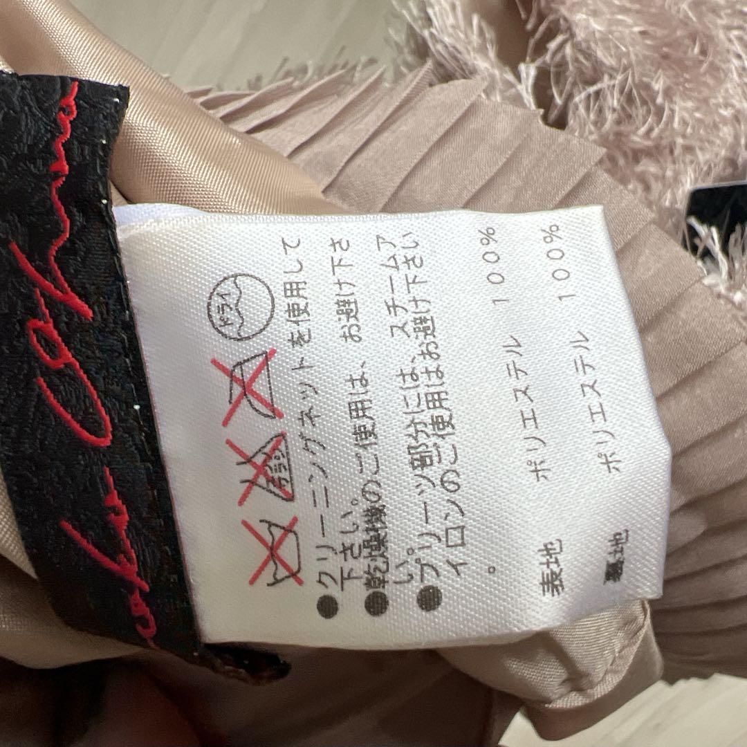 チュールレース