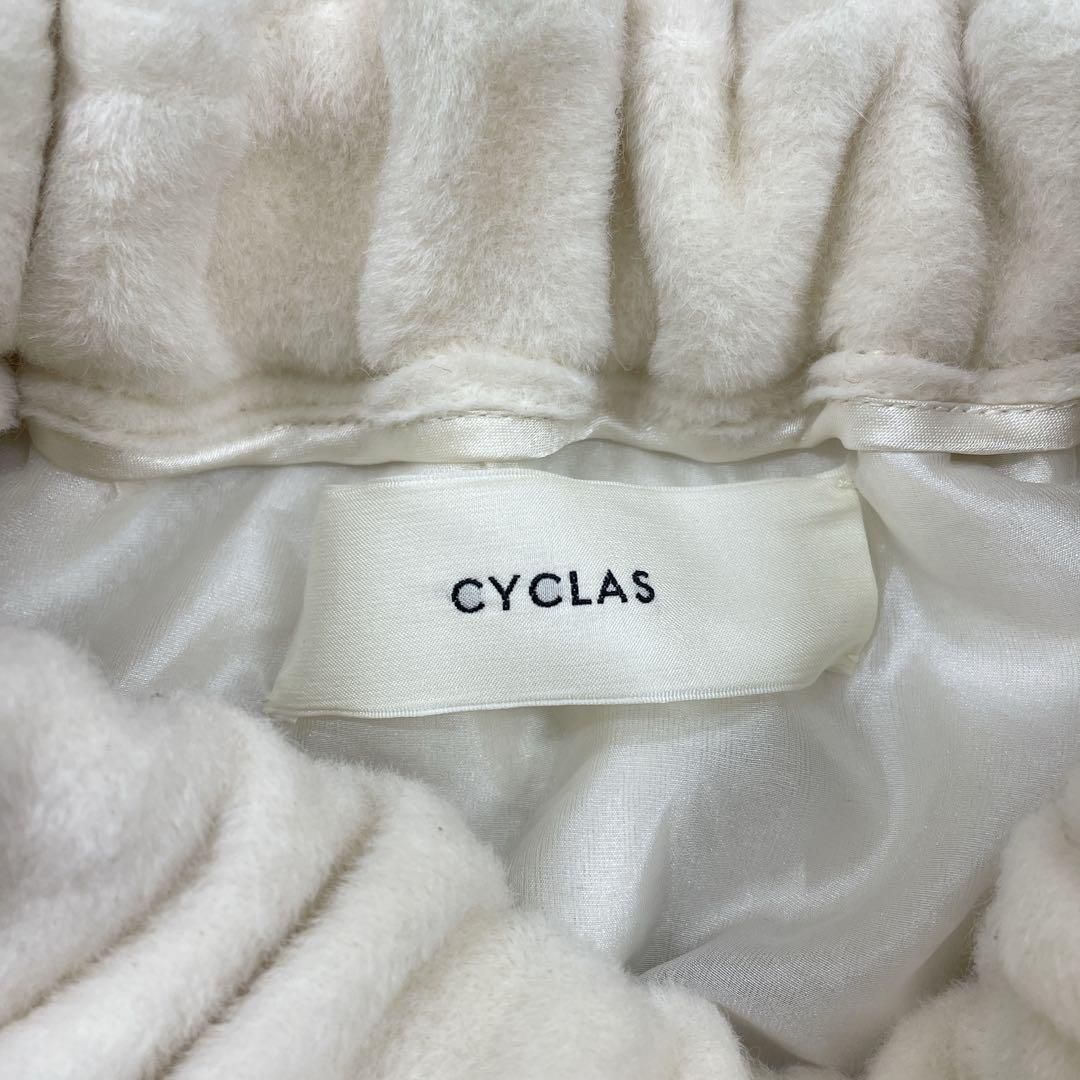 ウール ビーバー