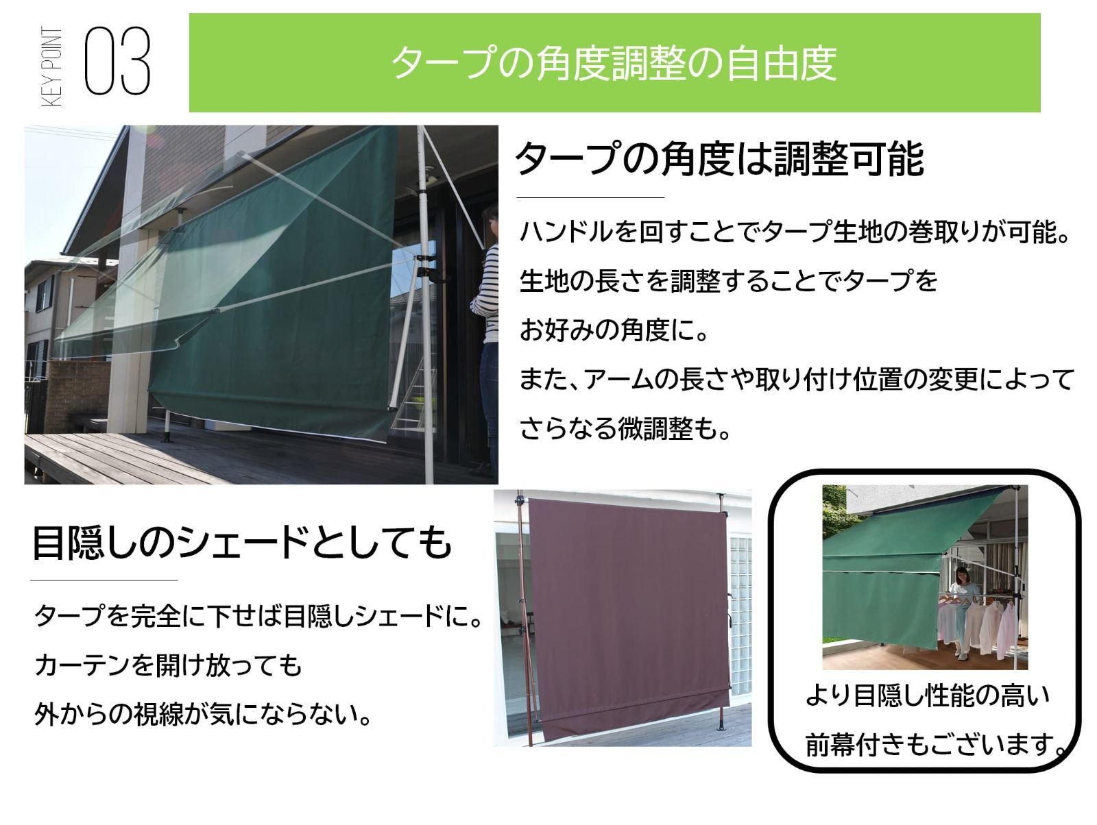 幅3m アーム伸縮タイプ 日よけ ストライプ 前幕と物干し竿付きオーニング Out リビングアウト Living SKLAD-KIRPICHA_RU