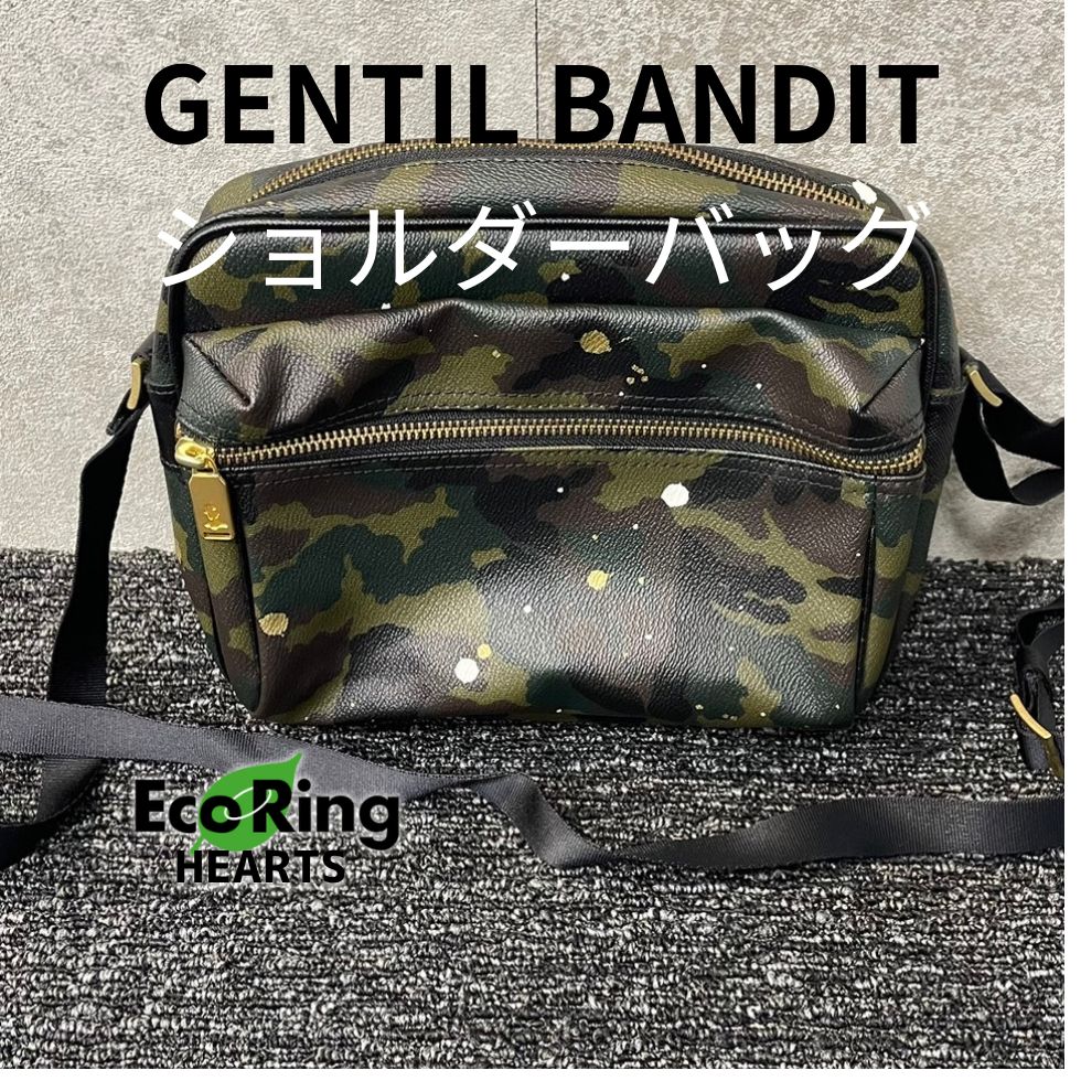 美品ジャンティバンティ　迷彩ボディショルダーバッグ　KGID