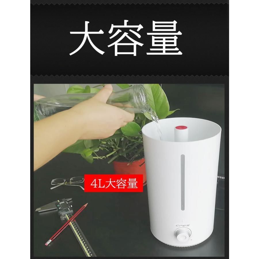 操作簡単