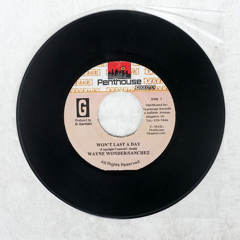 レコードストアルーム | . RECORD STORE IN HAKODATE. 国内発送