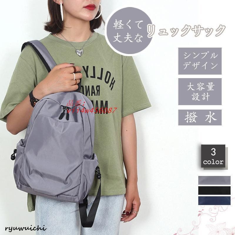 届いてすぐ使える✨Nikon D3300✨スマホ転送OK✨お子様の成長記録に