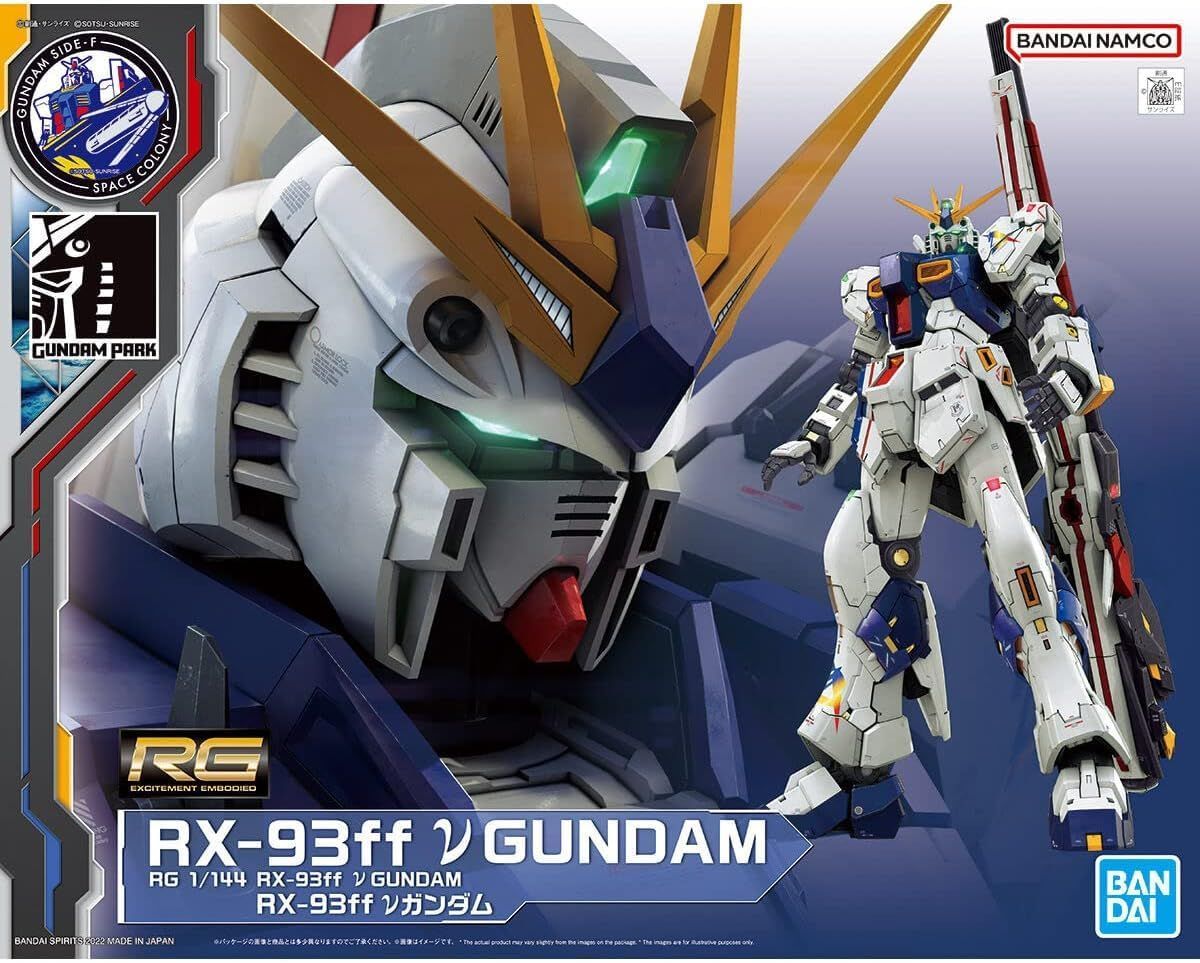 () RG 1/144 GUNDAM SIDE-F RX-93ff νガンダム 機動戦士ガンダム 逆襲のシャア