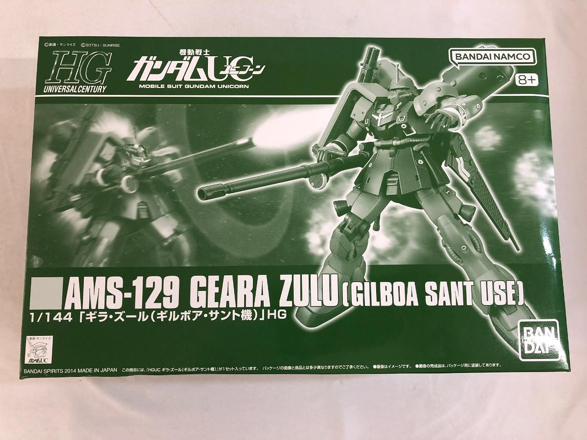 未開封】1/144 HGUC AMS-129 ギラ・ズール(ギルボア・サント機