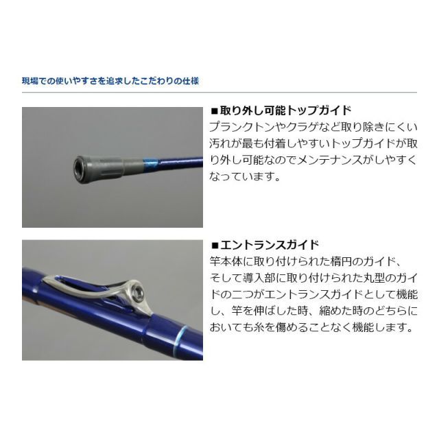 ダイワ インターライン シーパワー73 30-310 | 釣具 釣り フィッシング
