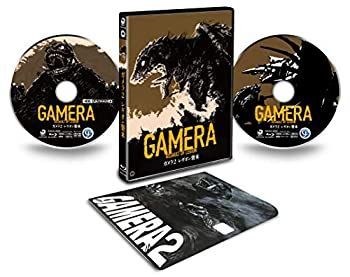 【中古】「非常に良い」ガメラ2 レギオン襲来 [Blu-ray] 中古】「非常に良い」「ガメラ2 レギオン襲来」4Kデジタル修復 Ultra