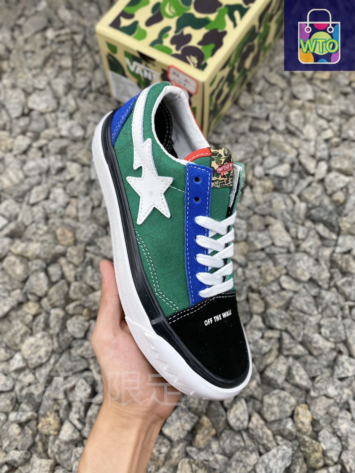 ぴ【即購入まとめ買い大歓迎】ページ BAPE X 88RISING 】BAPE STA-02 | bape.com